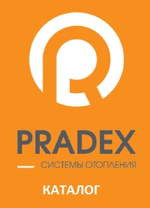Скачать каталог Pradex