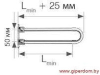 Отвод латунный Push спаренный с никелированной трубкой Cu 15 и кронштейном 14х2 Lmin = 300 мм