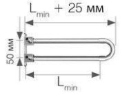 Отвод латунный Push спаренный с никелированной трубкой Cu 15 и кронштейном 18х2,5 Lmin = 300 мм